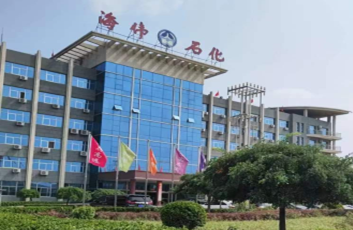 丙烷脫氫阻聚劑應(yīng)用于海偉石化